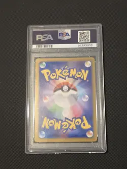 PSA 10 2024 LATIOS Art Rare Pokemon SV7A JP Card # 070 - Image 2