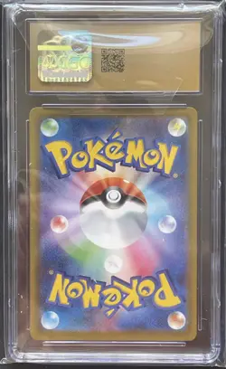 💎CGC PRISTINE 10💎 Japanese Mega Lucario ex 228/193 Mega Dream ex Pokemon Card - Image 2