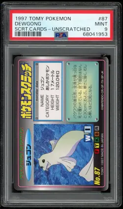 Pokemon Japanese Scratch Unscratched 087 Dewgong 1997 Tomy Card PSA 9 68041953 - Image 1