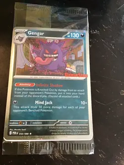 Pokemon TCG Gengar Cosmos GameStop Stamped Exclusive Promo #050/088 SEALED! - Image 3