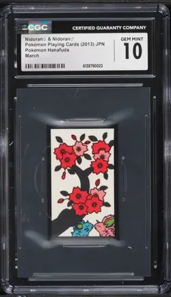 2013 Pokemon Japanese Hanafuda March Nidoran CGC 10 GEM MINT - Image 1