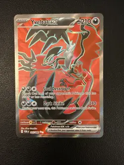 Yveltal ex 105/088 Ultra Rare Full Art - Pokemon TCG Perfect Order - NM - Image 1