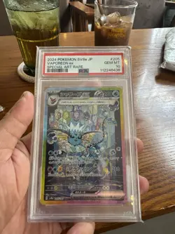 PSA 10 Vaporeon ex SAR 205/187 sv8a Japanese 2024 Pokemon Card_LDP Shop. - Image 1