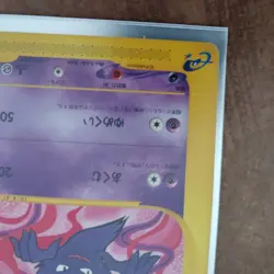 Haunter Pokemon e Card Game No. 041/128 Vrey Rare Japan Vintage Nintendo NM ☄ - Image 2