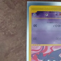 Haunter Pokemon e Card Game No. 041/128 Vrey Rare Japan Vintage Nintendo NM ☄ - Image 3