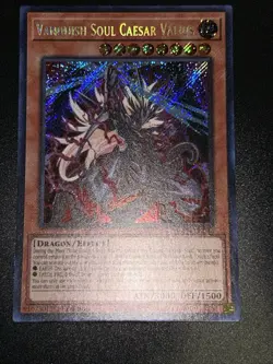Yugioh! Vanquish Soul Caesar Valius - RA04-EN046 - Secret Rare - 1st Edition NM - Image 1