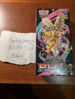 Pokemon Mega Dream EX M2A Booster Box Japanese Sealed TCG Fast Free Shipping - Image 1