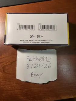 Pokemon Mega Dream EX M2A Booster Box Japanese Sealed TCG Fast Free Shipping - Image 4