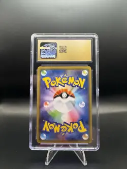 CGC 10 PRISTINE Japanese Pokemon 2019 Mega Lopunny & Jigglypuff GX 073/095 - Image 2