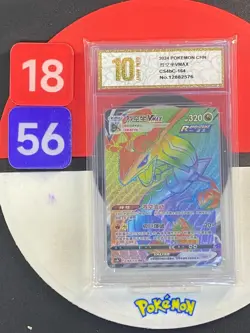 Pokemon Chinese Rayquaza VMAX HR 164/132 CS4bC 164 Grade10 - Image 1