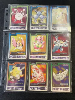 OG Japanese Vintage Cardass Pocket Monsters Binder Page Great Condition G2U - Image 1