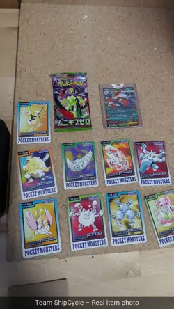 OG Japanese Vintage Cardass Pocket Monsters Binder Page Great Condition G2U - Image 3