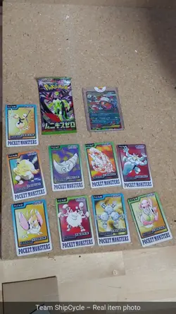 OG Japanese Vintage Cardass Pocket Monsters Binder Page Great Condition G2U - Image 4