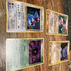 Pokemon TCG Lileep Holo Medicham Holo Porygon No. 137 Holo Machoke Holo Lot (4) - Image 1