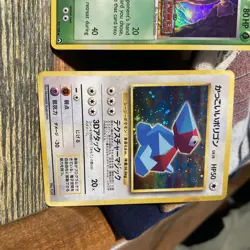 Pokemon TCG Lileep Holo Medicham Holo Porygon No. 137 Holo Machoke Holo Lot (4) - Image 3