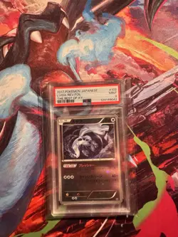 2017 POKEMON JAPANESE THE BEST OF XY #102 LUGIA-REVERSE FOIL PSA 9 -Vintage Cert - Image 3