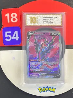 Pokemon TCG S-Chinese Galarian Moltres V CS3.5C 076/066 SR Grade10 - Image 1