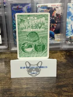 Tentacruel Topsun Vs Seel Pokemon Pocket Monsters No.73 Japanese - Image 3