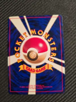 Pokemon Vintage Erika's Gloom City Gym Decks (Japanese) M-NM - Image 2