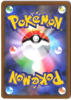 Pikachu 073/071 Character Rare Dark Phantasma Pokemon Japanese - Image 2