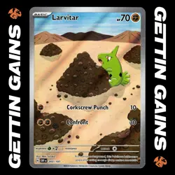 Larvitar - 203/197 - Illustration Rare - Obsidian Flames - Pokemon Card - NM/M - Image 1