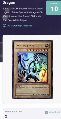 2019 Yu-Gi-Oh! Korean Blue-Eyes White Dragon Reprint LOB-K001 AGS GEM-MT 10 - Image 3