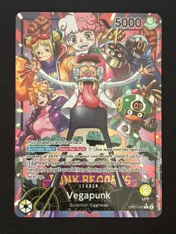 Vegapunk (OP07-097) (Parallel) - 500 Years in the Future (OP07) - One Piece Card - Image 1