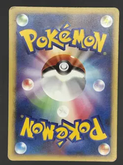Starly DPBP#457 DP1 Space-Time Creation Japanese Pokemon Card - Image 2