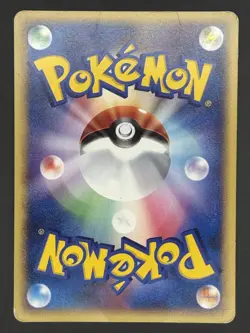 Pokemon Card / Clefairy Card DPBP#037 DP1 - Image 2