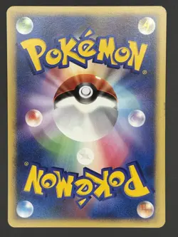 Pokemon Card / Bidoof Card DPBP#460 DP1 Space time Creation - Image 2