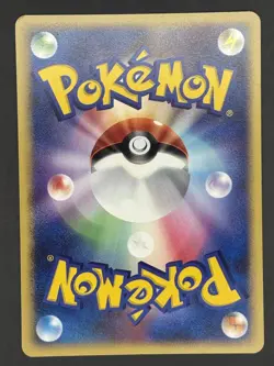 Pokemon Card / Manectric DP Card (Entry Pack '08) - Image 2