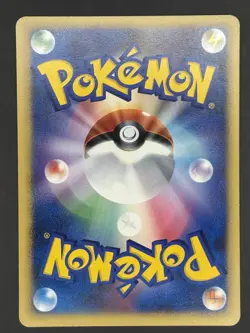 Pokemon Card / Card Growlithe DPBP#063 DP3 (Shining Darkness) - Image 2