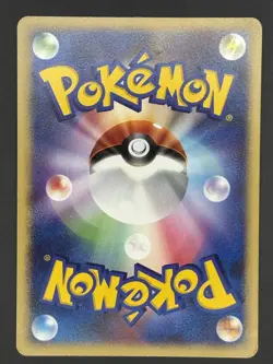 Turtwig - Entry Pack 2008 DP Pokemon Card - Image 2