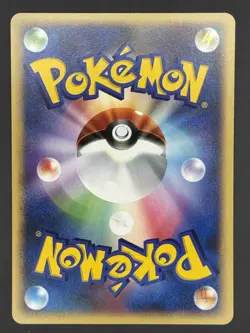 Pokemon Card / Card Lotad DPBP#320 DP3 (Shining Darkness) - Image 2