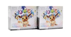 LOT OF 2 - Pokemon Prismatic Evolutions Elite Trainer Box ETB ✅Sealed ✅In Hand - Image 1