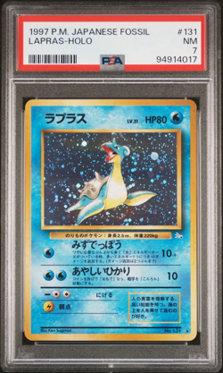 1997 POKEMON JAPANESE FOSSIL LAPRAS #131 - HOLO PSA 7 - Image 1