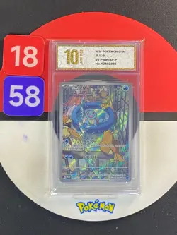 Pokemon Chinese TCG PR-ZLJN Squirtle SV-P-099/SV-P Promo Grade10 - Image 1