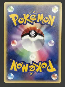 Pokemon Donphan Card / Card DPBP#289 DP3 (Shining Darkness) - Image 2