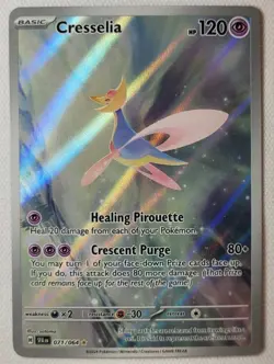 Pokemon TCG Cresselia Illustration Rare IR 071/064 SV: Shrouded Fable ✅ NM/MINT - Image 1