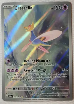 Pokemon TCG Cresselia Illustration Rare IR 071/064 SV: Shrouded Fable ✅ NM/MINT - Image 2