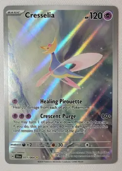 Pokemon TCG Cresselia Illustration Rare IR 071/064 SV: Shrouded Fable ✅ NM/MINT - Image 3
