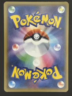 Pokemon Card Crabominable U 054/095 sm10 Double Blaze Japanese - Image 2