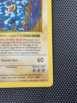 Shadowless Holo 8/102 LP/MP 1999 Pokemon Base Set Machamp 1st Edition - Image 4