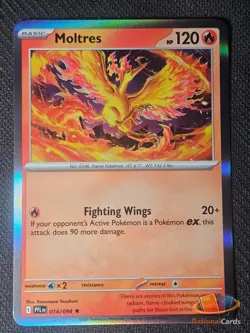 Phantasmal Flames - Holo Rare - Pokemon TCG - Choose your own - Image 4