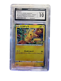 2020 POKEMON JPN S PROMO PIKAPIKA! PIKACHU! CAMPAIGN 124/S-P PIKACHU-CGC 10 GEM - Image 2