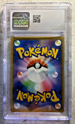 2020 POKEMON JPN S PROMO PIKAPIKA! PIKACHU! CAMPAIGN 124/S-P PIKACHU-CGC 10 GEM - Image 3