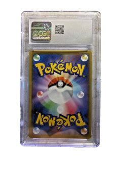 2020 POKEMON JPN S PROMO PIKAPIKA! PIKACHU! CAMPAIGN 124/S-P PIKACHU-CGC 10 GEM - Image 4