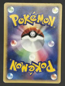 Meditite | Space-Time Creation DP1 DPBP#358 | Pokemon Card JP - Image 2