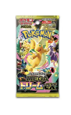 Mega Dream ex Booster Box SEALED M2a Japanese Pokemon 2025 US SELLER - Image 2