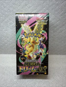 Pokemon TCG: Mega Dream EX Booster Box M2A (Japanese) US Seller Fast Ship - Image 1